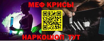 герыч Рузаевка