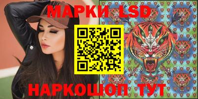 меф Свободный