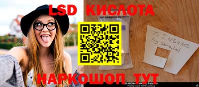 мдпв Северобайкальск