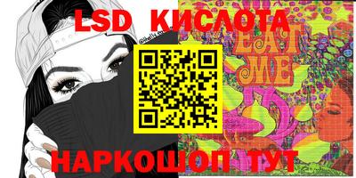 МДПВ Севастополь