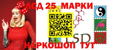 мдпв Северобайкальск