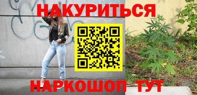 герыч Рузаевка