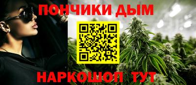таблы Рязань