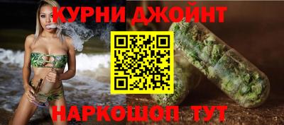 меф Свободный