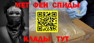 таблы Рязань