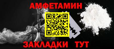 таблы Рязань