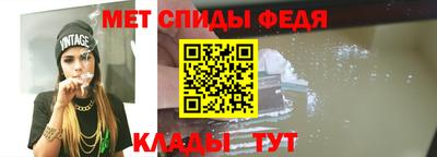 таблы Рязань