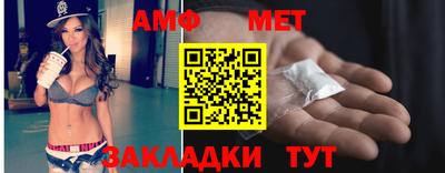 мдпв Северобайкальск