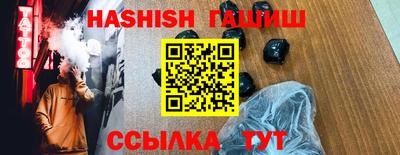 таблы Рязань