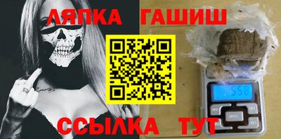 таблы Рязань