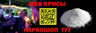 МДПВ Севастополь