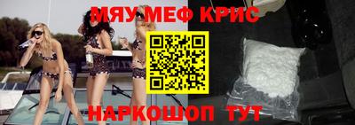таблы Рязань