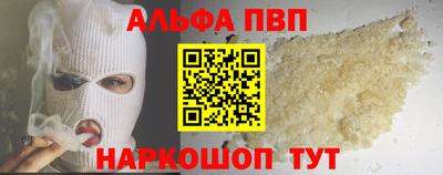 герыч Рузаевка
