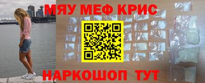 таблы Рязань
