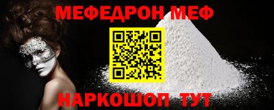 МДПВ Севастополь